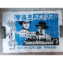 怎么买明尼苏达州身份证